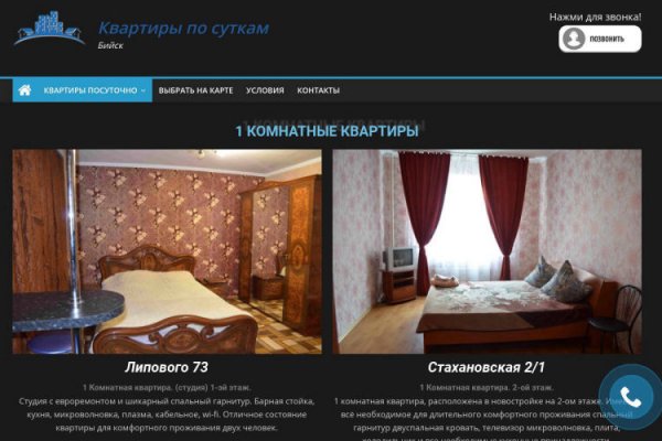 Ссылка кракен kraken014 com