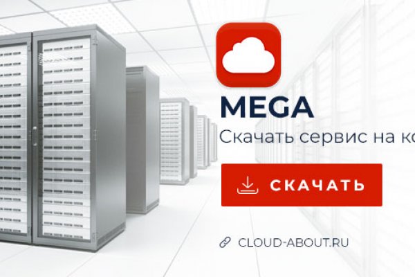 Зеркало kraken krakens16