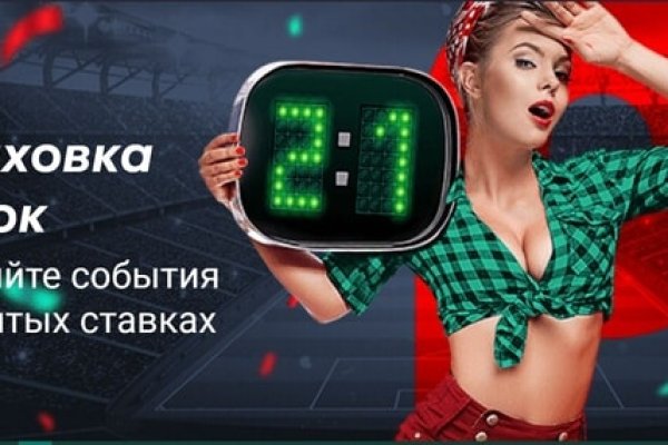 Кракен тор kr2web in