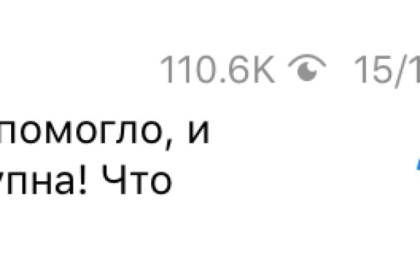 Не работает сайт kraken