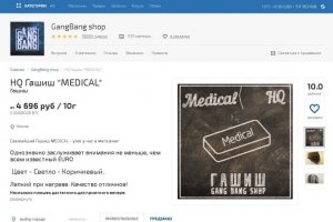 Кракен вывод средств