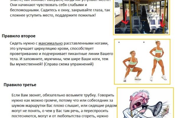 Kraken дарк магазин